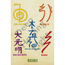 Load image into Gallery viewer, Printable Reiki Symbols and Reiki Symbols Spelling Poster for Meditation Room or Reiki Sessions - Digital Wall Print for Instant Download and Printing