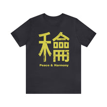 Load image into Gallery viewer, Peace and Harmony - Unisex Jersey Short Sleeve Tee