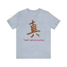 Load image into Gallery viewer, &#39;Truth&#39; will set you free Distressed Calligraphy Symbol -  Unisex Jersey Short Sleeve Tee