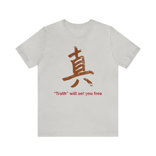 Load image into Gallery viewer, &#39;Truth&#39; will set you free Distressed Calligraphy Symbol -  Unisex Jersey Short Sleeve Tee